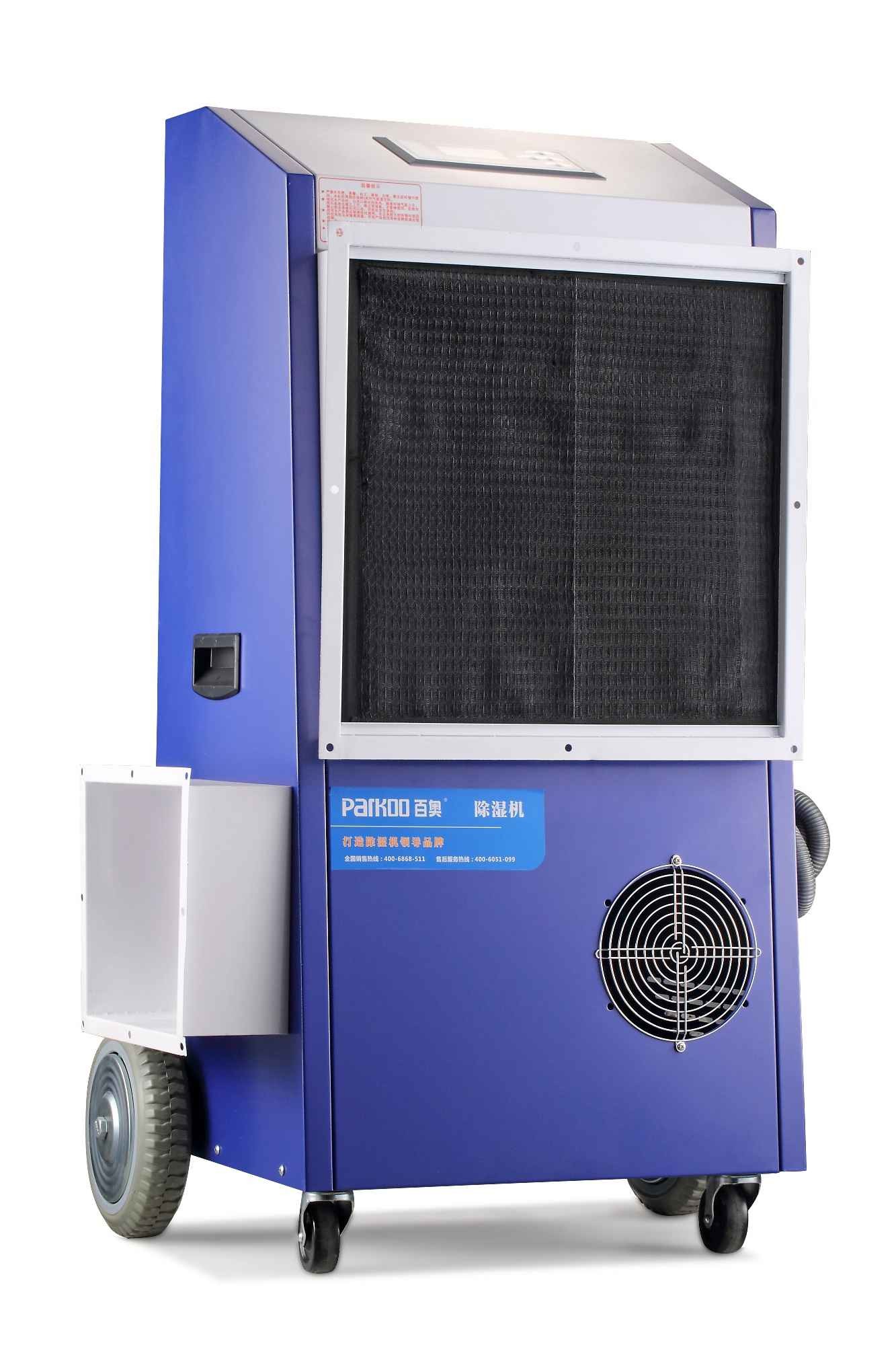 Quality Furniture Dryer 3000g/H Thermostat Dehumidifier for sale