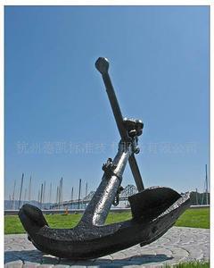 Hot Dip Galvanized Rock Boat Anchor Stock Anchor With ABS GL Certificate