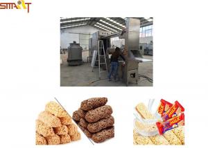 Quality Screw Type Oatmeal Chocolate Snack Food Extrusion Machine PLC Control for sale