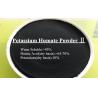 Buy cheap Potassium Humate Powder Ⅱ from wholesalers