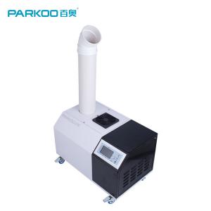 Quality 12L/Hour 288L/Day Industrial Ultrasonic Humidifier For Hospital for sale