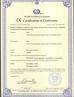 Dongguan Baolang Jewelry Co., Ltd. Certifications