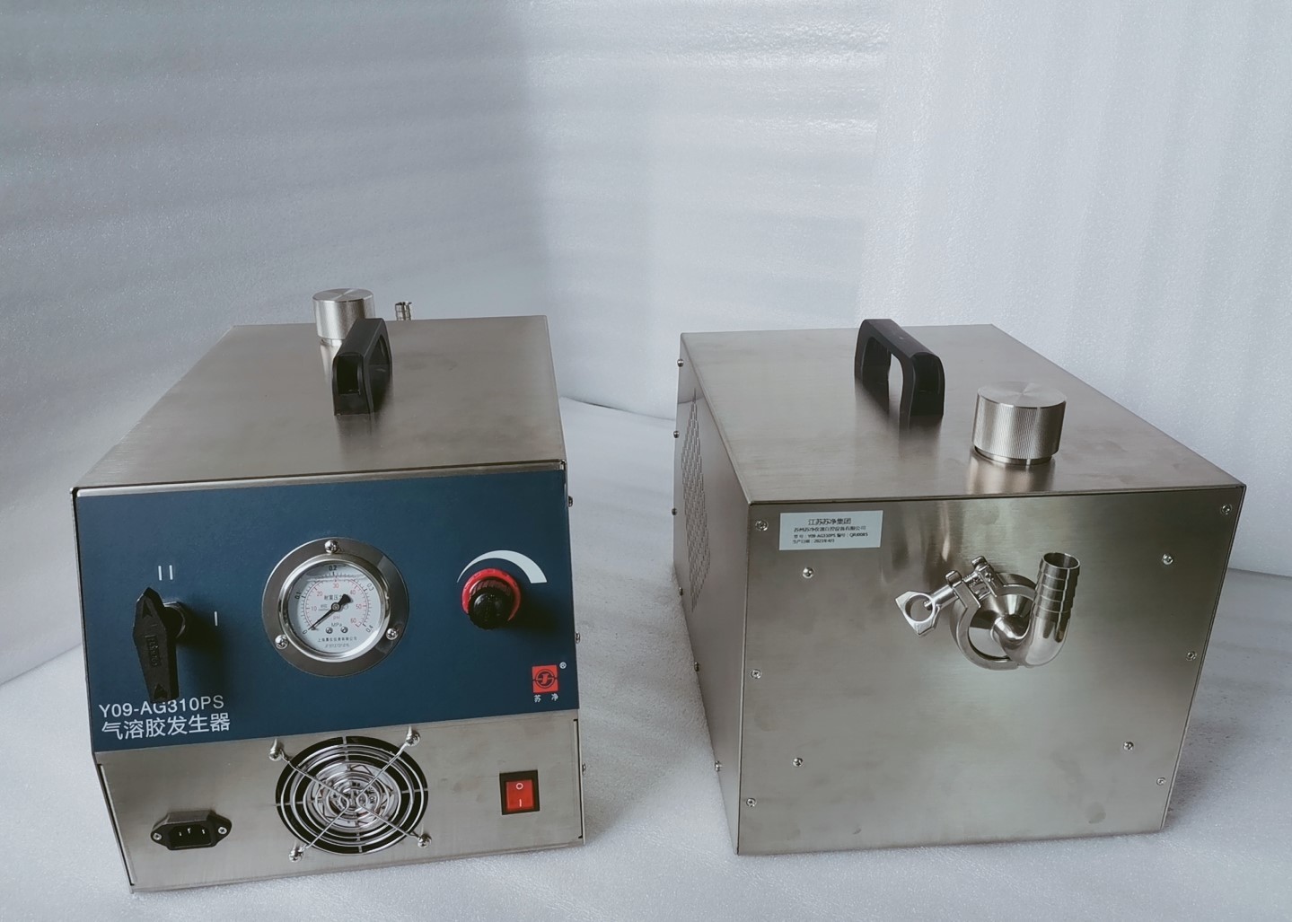 Quality Polydispersed Particles 1-6 Laskin Disperser Aerosol Generator Y09-AG310PS for sale
