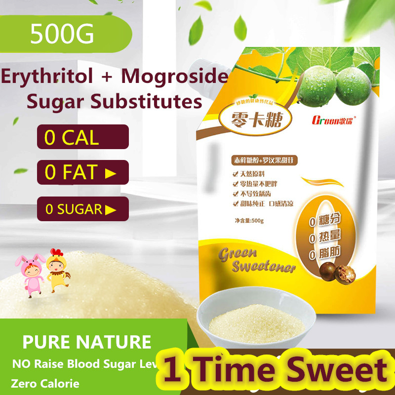 Quality 0 CAL Sugar Erythritol with Mogroside Free Sugar 0 CAL All Natural 1X Sweetener 500g for sale