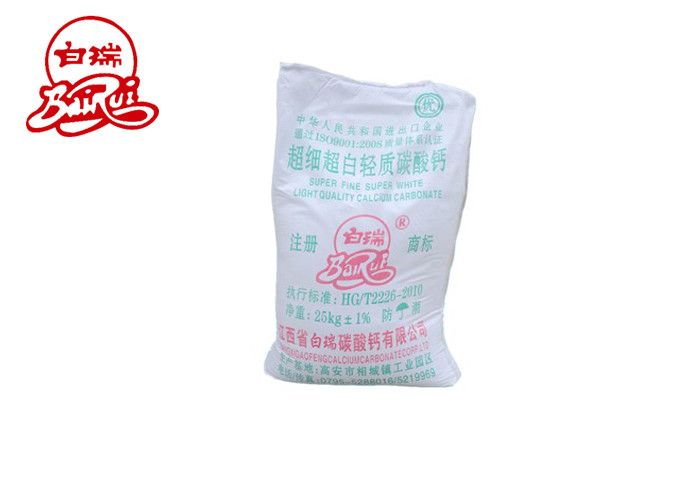 Quality Rubber And Plastic Micron Coated Calcium Carbonate Powder ISO Certification for sale