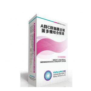 Quality Lyophilized Meningococcal AC Conjugate Vaccine for sale