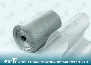 Quality ASTM F67 Expanded Titanium mesh 0.5 - 5mm For Metal Cage / Filtering for sale