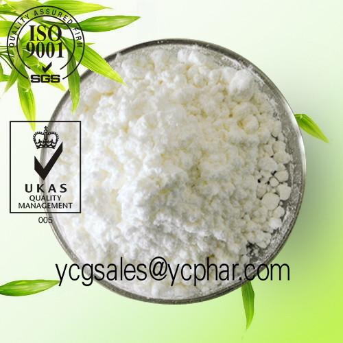 Buy White Anti Aging Bodybuilding Prohormones Furazabol THP CAS 1239-29-8 For Recovery at wholesale prices