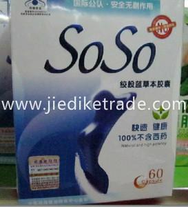 Buy Soso Green Weight Loss Products (Slimming World) at wholesale prices