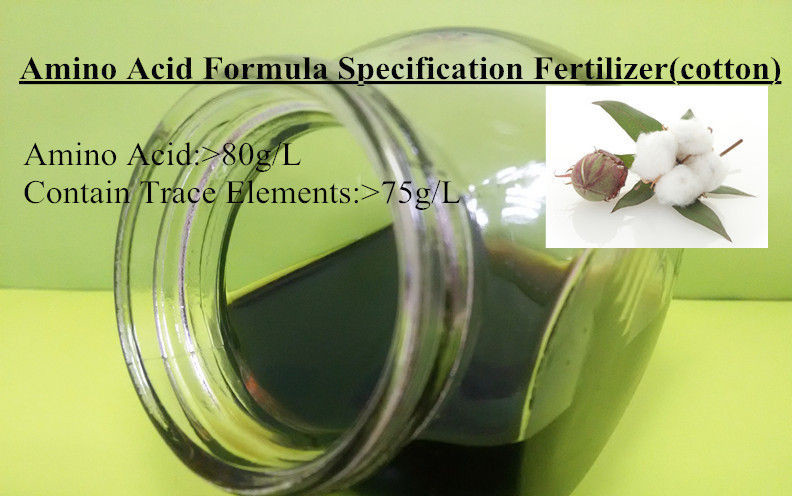 Quality Amino Acid Formula Specification Fertilizer (Cotton) for sale