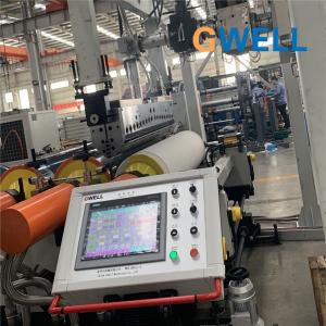 Quality Electrical Control System Gwell Machinery Auxiliary Facilities for sale