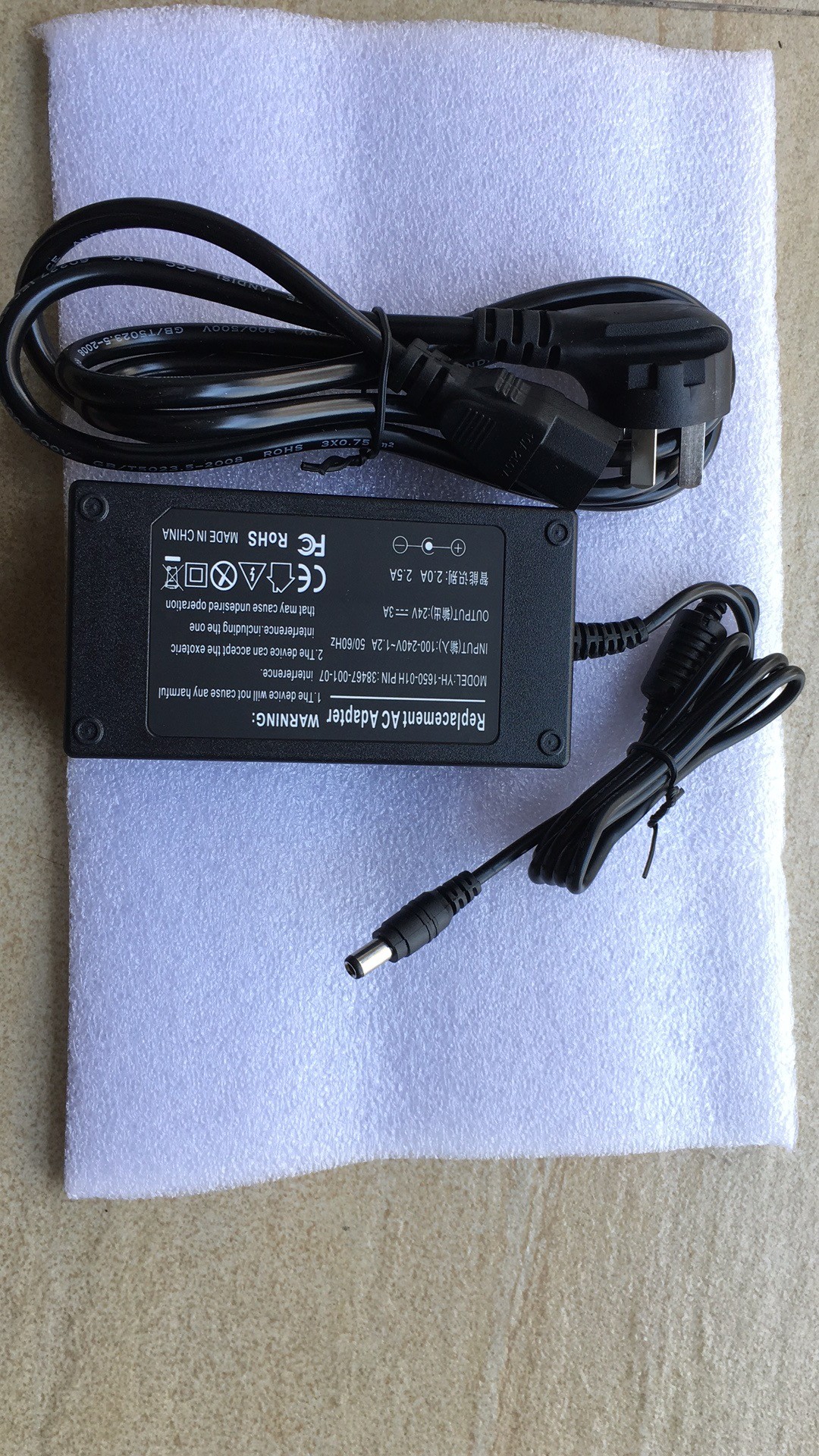 Quality Compatible new adapter for GK420T power supply for sale