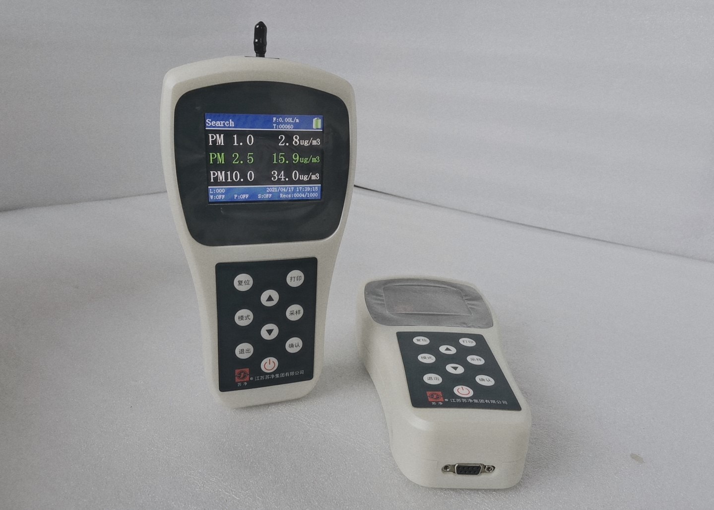 Quality External Thermal Printer Y09-PM Gas Detector Monitor PM2.5 2.83L/Min for sale