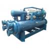Buy cheap Flooded Type Screw Type Chiller ,Flooded Type Screw Type Chiller for sale from wholesalers