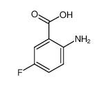Quality 2-amino-5-fluorobenzoic acid CAS 446-08-2 for sale