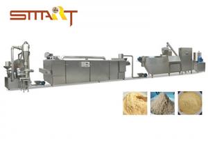 Quality Mature Baked Almond Flour Making Machine 220V / 380V / Custom Voltage Available for sale