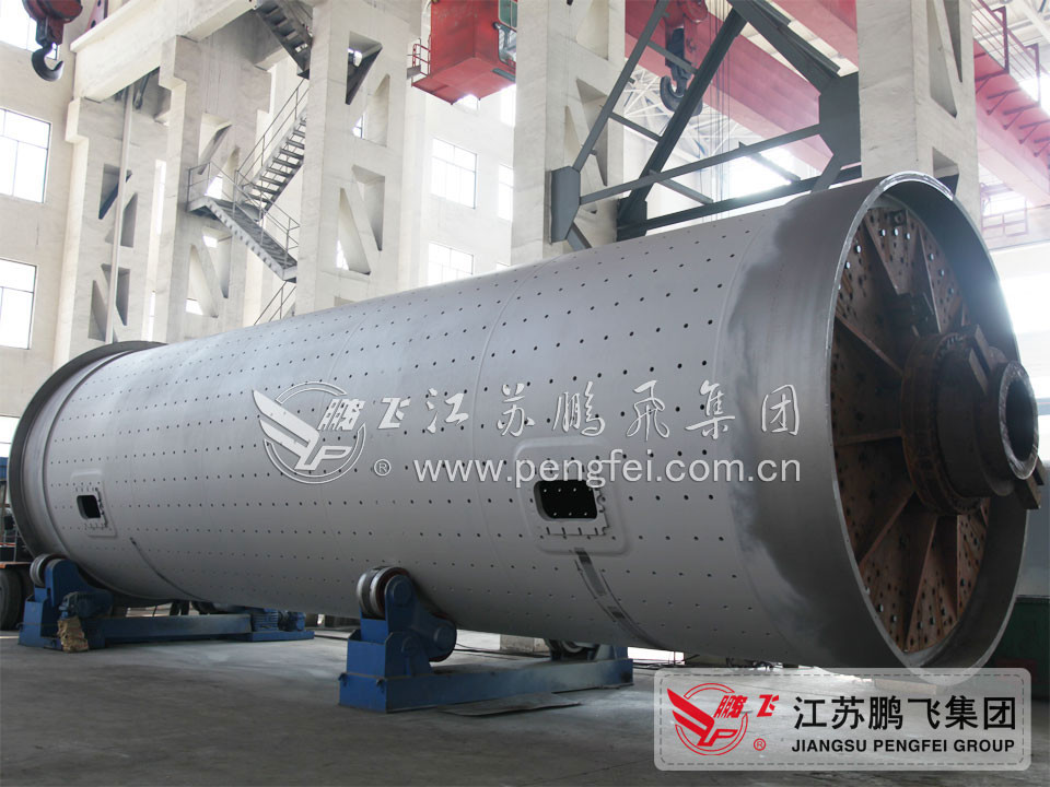Quality Ball mill Shell  Grinding Machine Spare Parts for sale