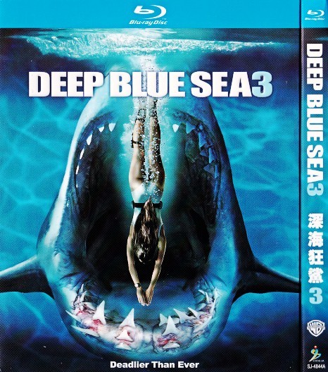 Buy cheap Deep Blue Sea 3 (2020)【BD】 BD Regin all from wholesalers