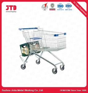 China 100 Liter Metal Shopping Trolley 22.5in Liquor Store Shopping Cart on sale
