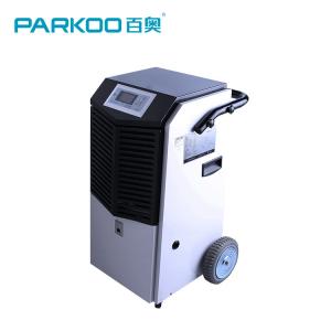 Quality Energy Efficient 48 Pints 48L/DAY Commercial Grade Dehumidifier for sale