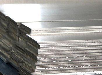 Buy Aluminum Sheet and Plate at wholesale prices