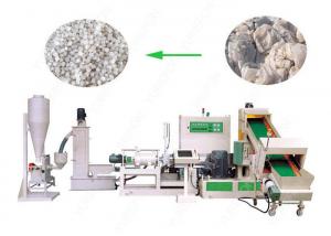 Quality Low Consumption Plastic Recycling Granulator Machine With Crushing Barrel for sale