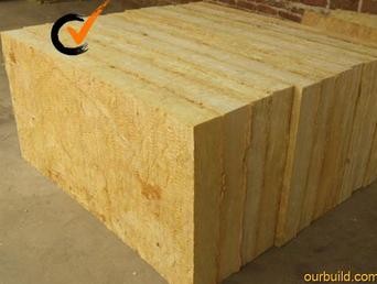 Buy cheap heat insulation rock wool from wholesalers