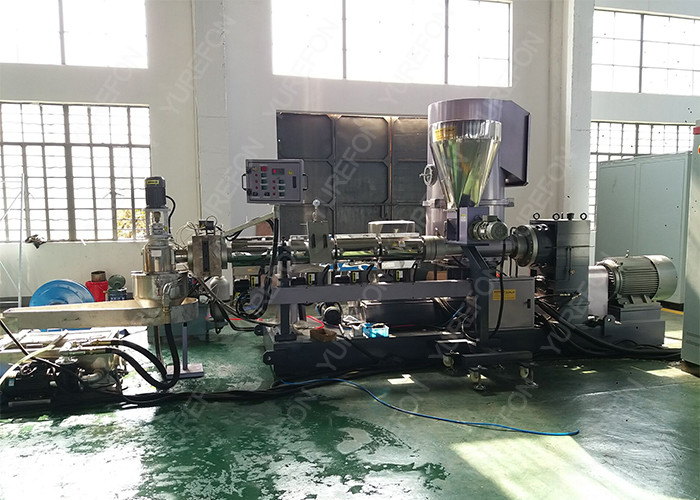 Quality PP PE Plastic Film Bag Pelletizing Recycling Machine With Constant Temperature Control for sale