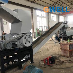 Quality Recycling Plastic Waste Crusher Machine 1500kg H Auxiliary Facilities for sale