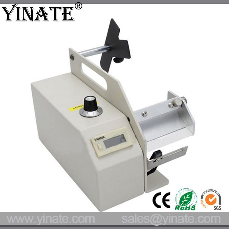 Quality YINATE AL-505S AL-505M AL-505L AL-505XL Automatic label dispenser for sale