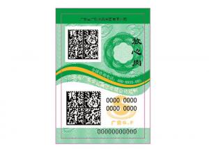 Quality 2D Code Anti Counterfeit Labels , Anti Theft Labels With Special Ink And Software Design for sale