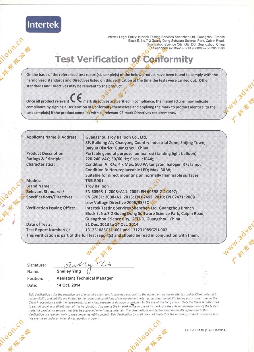 Guangzhou Troy Balloon Co., Ltd Certifications