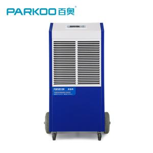 Quality 120L/DAY 220V 50HZ Large Capacity Dehumidifiers for sale