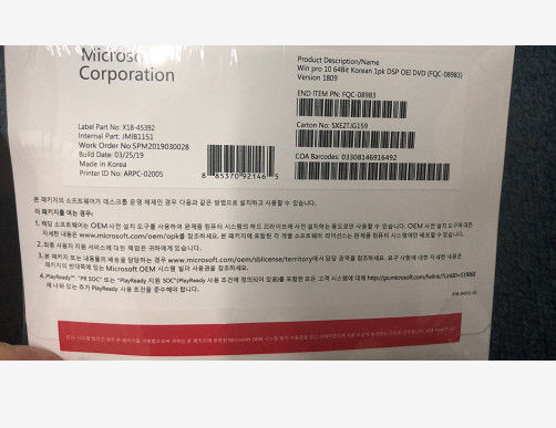32/64 Bit Windows 10 Pro OEM Pack With DVD Download Korean Language