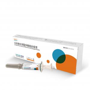 Quality Prefilled Syringe Childhood 13-Valent Pneumococcal Conjugate Vaccine for sale