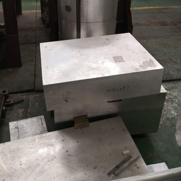 Buy 7075 T6 Aircraft Mould Making Aluminum Forging Parts at wholesale prices