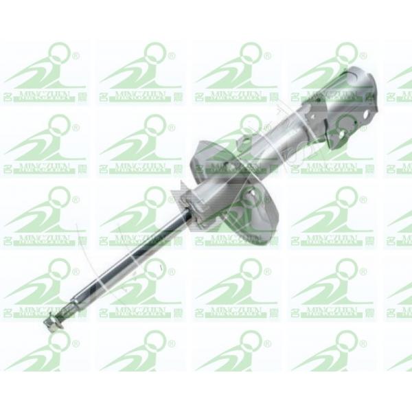 shock absorbers for toyota corolla #7