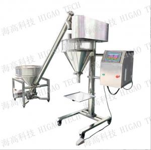 China GMP Semi Automatic Powder Packing Machine 2kg Auger Vertical Pouch Packing Machine on sale