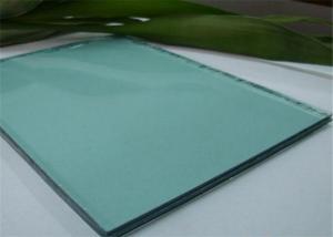 China Coloured PVB Laminated Glass / 6mm Laminated Glass For Exhibition Hall on sale