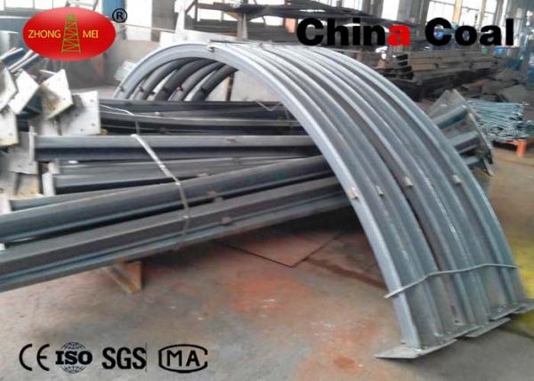 Buy Mining Supporting Equipment U25 U29 U36  U Shaped Mining Tunnel Support at wholesale prices