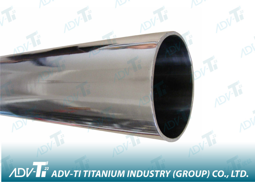 Quality 12000mm Thin Wall Seamless Titanium Tube Gr1 / Gr2 / Gr3 / Gr5 / Gr9 / Gr12 for sale