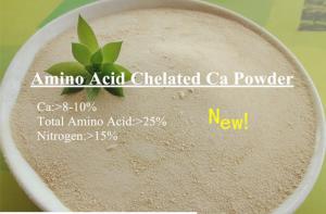 Quality Amino Acid Chlated Ca Powder for sale