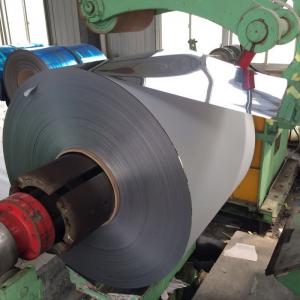 Quality BA Surface Finish Alloy Steel Coil Cold Rolled With Standard JIS 0.3-3mm 2000mm for sale