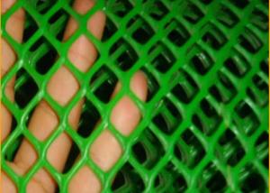 Quality 100% Pure 3mmx3mm Diamond Polyester Chicken Feed Plastic Flat Net for sale