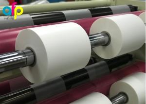 Quality Premium Quality White BOPP Thermal Laminating Film with Strong Bonding Strength for sale