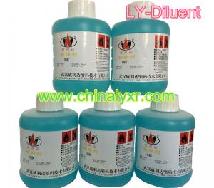 Quality UVINK inkjet printers oil painting inks/inkjet printer date accessories /different colors for sale