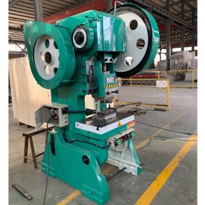 Quality Promotional Automatic Eyelet Punching Hydraulic Punch Machine for sale