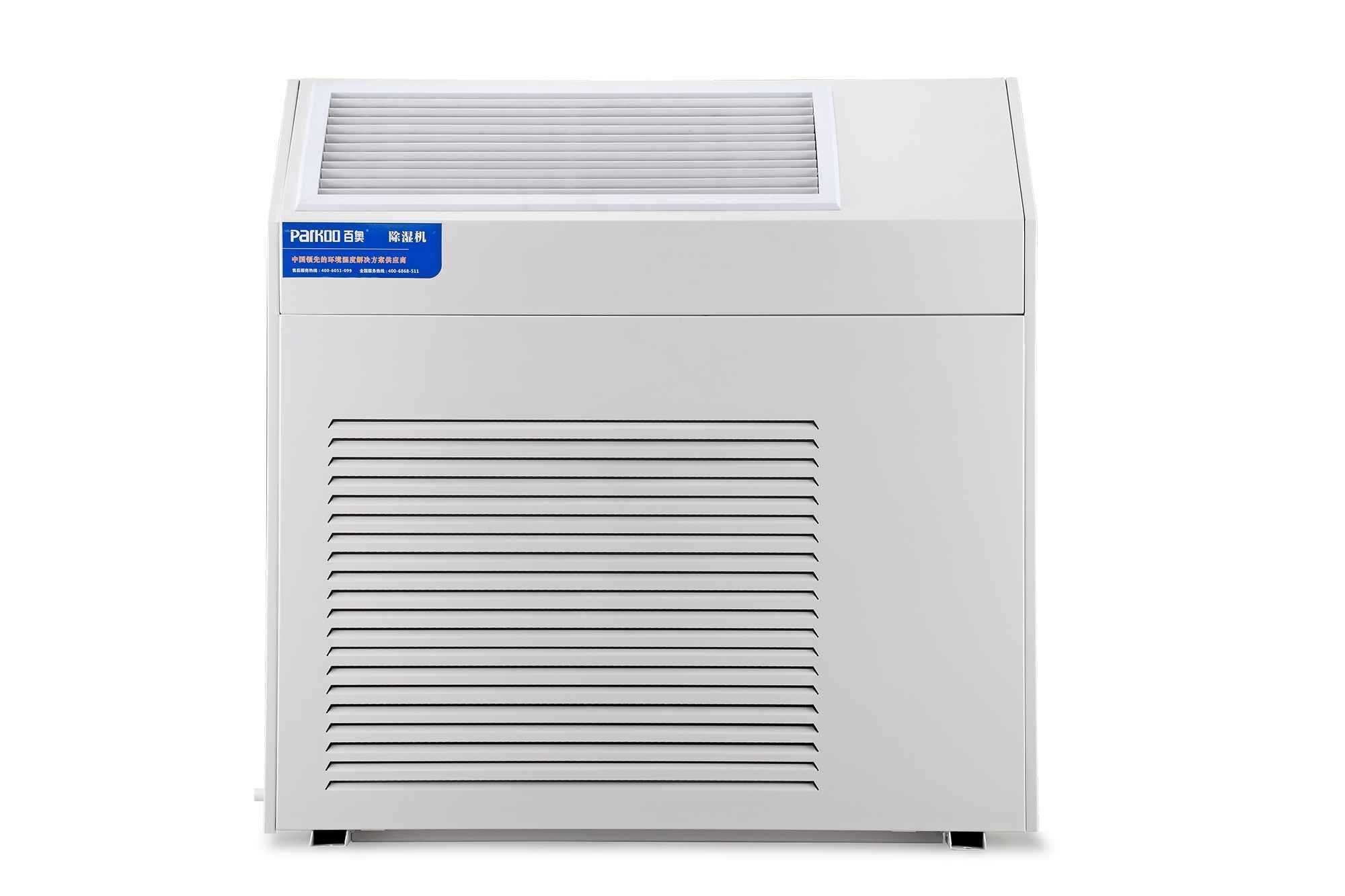 Quality 1500m3/H Wall Mountable Dehumidifier for sale