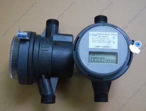 China Automatic Read Residential Plastic Multi Jet Water Meter With PDA/ Fixed Network on sale