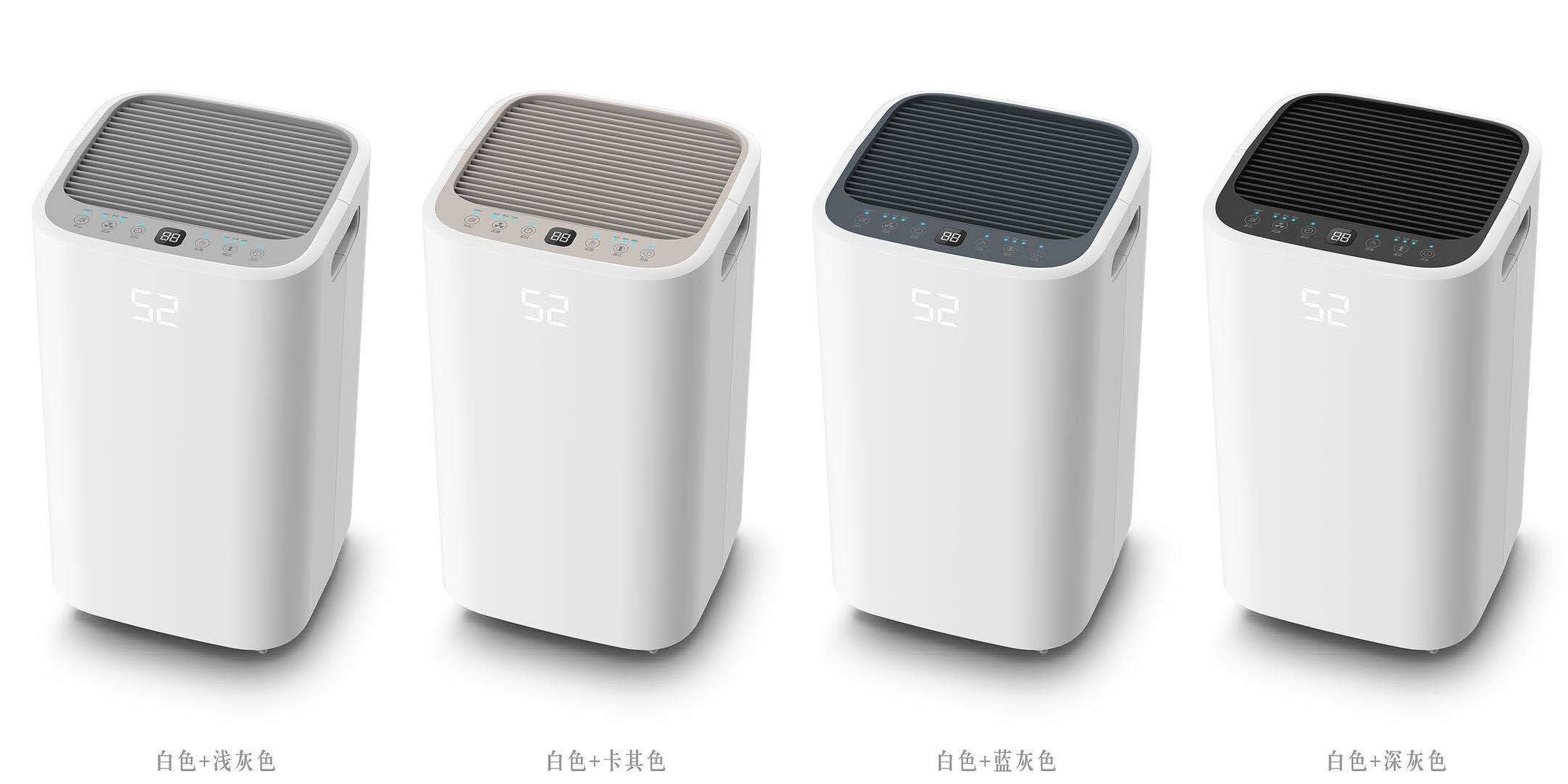 Quality Mini 20L / Day Smart Home Dehumidifier R290 Refrigerant for sale